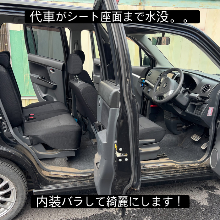画像303