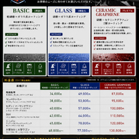 画像346