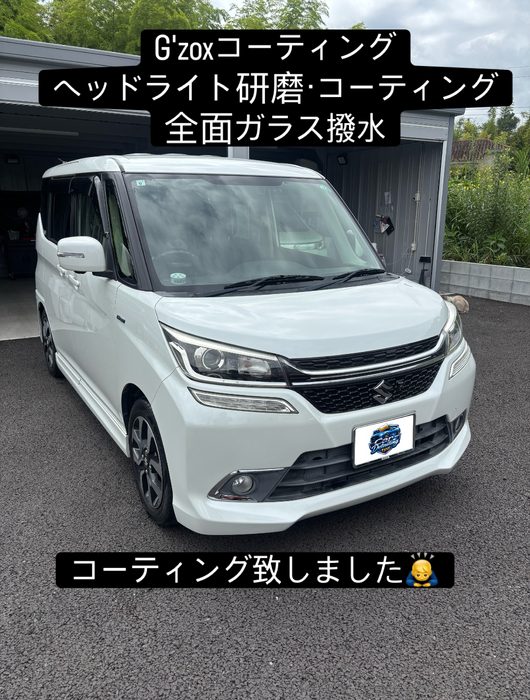 画像376