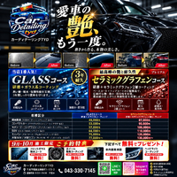 画像388
